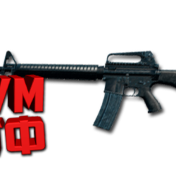 Макросы PUBG - M16A4.  X7, Bloody, Razer, Logitech