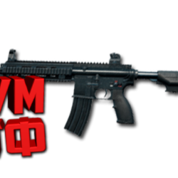 Макросы PUBG - M416.  X7, Bloody, Razer, Logitech