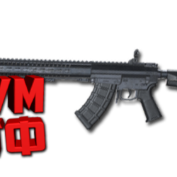 Макросы PUBG - MK47MUTANT.  X7, Bloody, Razer, Logitech