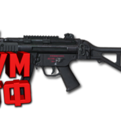 Макросы PUBG - MP5K.  X7, Bloody, Razer, Logitech