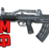 Макросы PUBG - QBZ95.  X7, Bloody, Razer, Logitech
