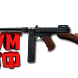 Макросы PUBG - THOMPSON.  X7, Bloody, Razer, Logitech