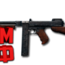 Макросы PUBG - THOMPSON.  X7, Bloody, Razer, Logitech