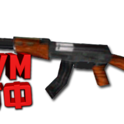 Макросы CS.1.6 - AK47.  X7, Bloody, Razer, Logitech