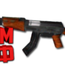 Макросы CS.1.6 - AK47.  X7, Bloody, Razer, Logitech