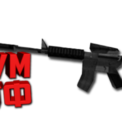 Макросы CS.1.6 - M4A1.  X7, Bloody, Razer, Logitech