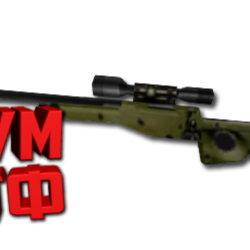 Макросы CS.1.6 - AWP.  X7, Bloody, Razer, Logitech