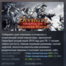 Divinity: Original Sin Enhanced Edition АВТОДОСТАВКА STEAM GLOBAL МГНОВЕННО ЛИЦЕНЗИЯ