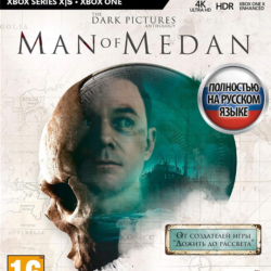 The Dark Pictures Man Of Medan XBOX ONE, X|S Ключ🔑 RUS