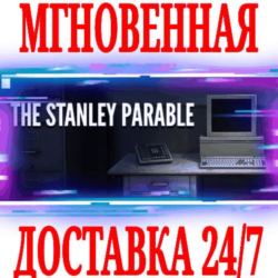 ✅The Stanley Parable (Original)⭐Steam\Весь Мир\Key⭐  🎁