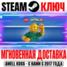 LEGO Worlds | Deluxe ( 3 DLC) Ключ Steam РФ Мир  Бонус