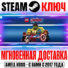 LEGO Marvel&acute;s Avengers | Deluxe Edition ( 9 DLC) Steam