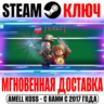LEGO The Hobbit | Complete ( 3 DLC) Steam Ключ РФ Мир