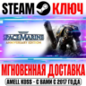 Warhammer 40,000: Space Marine Anniversary ( 16 DLC)