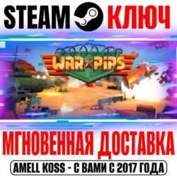 ⚫Warpips Steam Ключ РФ Мир  Бонус