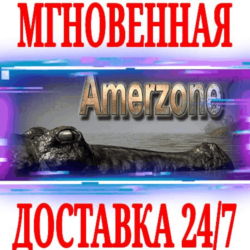 ✅Amerzone: The Explorer’s Legacy (1999) ⭐Steam\Key⭐  🎁