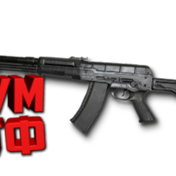 Макрос SURVARIUM - A545.  X7, Bloody, Razer, Logitech