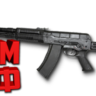 Макрос SURVARIUM - A545.  X7, Bloody, Razer, Logitech