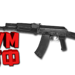 Макрос SURVARIUM - AK-74.  X7, Bloody, Razer, Logitech