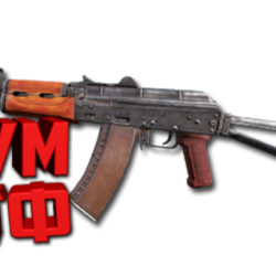 Макрос SURVARIUM - AKC-74.  X7, Bloody, Razer, Logitech