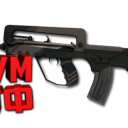 Макрос SURVARIUM - FAMAS.  X7, Bloody, Razer, Logitech