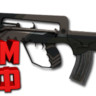 Макрос SURVARIUM - FAMAS.  X7, Bloody, Razer, Logitech