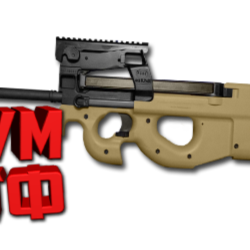 Макрос SURVARIUM - FN-P90.  X7, Bloody, Razer, Logitech