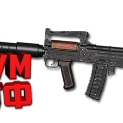 Макрос SURVARIUM - ГРОЗА.  X7, Bloody, Razer, Logitech