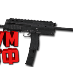 Макрос SURVARIUM - MP7.  X7, Bloody, Razer, Logitech