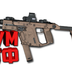 Макрос SURVARIUM - KRISS.  X7, Bloody, Razer, Logitech