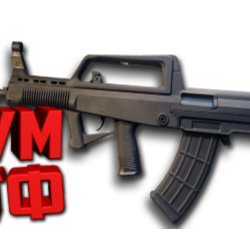 Макрос SURVARIUM - L85A2.  X7, Bloody, Razer, Logitech