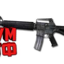 Макрос SURVARIUM - M4A1.  X7, Bloody, Razer, Logitech