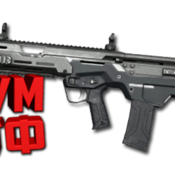 Макрос SURVARIUM - RADON.  X7, Bloody, Razer, Logitech