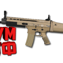 Макрос SURVARIUM - SCAR-H. X7, Bloody, Razer, Logitech