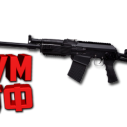 Макрос SURVARIUM - ВЕПРЬ. X7, Bloody, Razer, Logitech