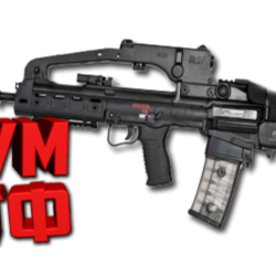 Макрос SURVARIUM - VHS-2. X7, Bloody, Razer, Logitech