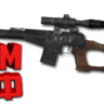 Макрос SURVARIUM - ВСС. X7, Bloody, Razer, Logitech