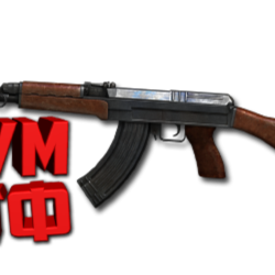 Макрос SURVARIUM - VZ.58P. X7, Bloody, Razer, Logitech