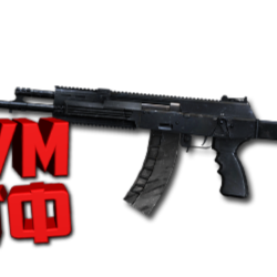 Макрос SURVARIUM - АК-12. X7, Bloody, Razer, Logitech