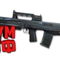 Макрос SURVARIUM - АШ-12. X7, Bloody, Razer, Logitech
