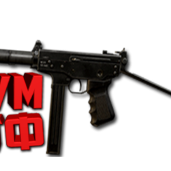 Макрос SURVARIUM - ПП-91. X7, Bloody, Razer, Logitech