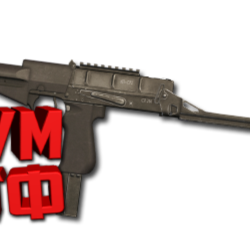 Макрос SURVARIUM - СР-2М. X7, Bloody, Razer, Logitech