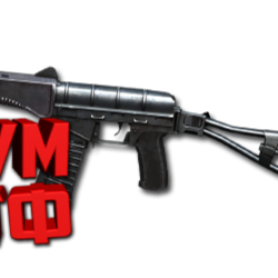 Макрос SURVARIUM - СР-3М. X7, Bloody, Razer, Logitech