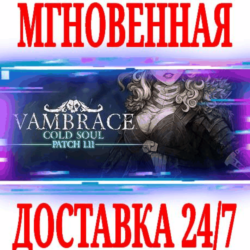 ✅Vambrace: Cold Soul ⭐Steam\РФ Весь Мир\Key⭐   Бонус