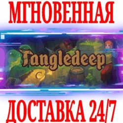 ✅Tangledeep ⭐Steam\РФ Весь Мир\Key⭐   Бонус