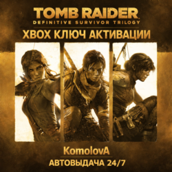 🌍Tomb Raider Definitive Survivor Trilogy XBOX КЛЮЧ🔑🎁