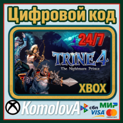 🌍Trine 4: The Nightmare Prince XBOX ONE / XBOX SERIES X|S КЛЮЧ 🔑