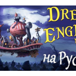 Dream Engines: Nomad Cities💎 АВТОДОСТАВКА STEAM GLOBAL МГНОВЕННО ЛИЦЕНЗИЯ