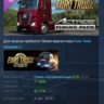 Euro Truck Simulator 2 - Actros Tuning Pack DLC АВТОДОСТАВКА STEAM РОССИЯ