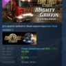 Euro Truck Simulator 2 - Mighty Griffin Tuning Pack АВТОДОСТАВКА STEAM GLOBAL МГНОВЕН